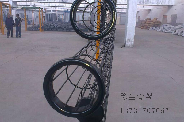 除塵骨架是怎么做出來的？